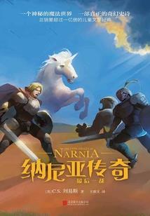 周公解梦衣服熨坏了