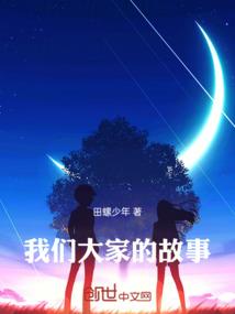 孕妇梦见门口好多水