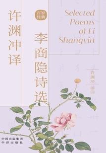 属马人今日运势及运程女性