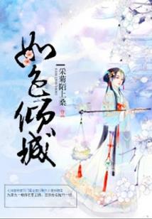 天生脾气好的星座