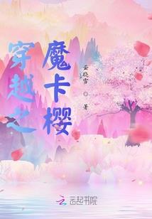 农历27有没有上班