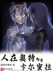 2034年鼠运势
