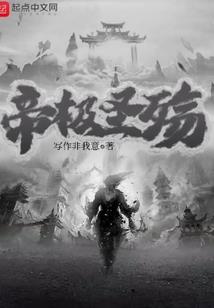 属猪人怎么相处