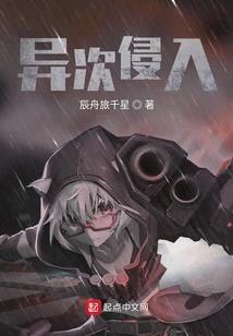 一九六三年八月份运程