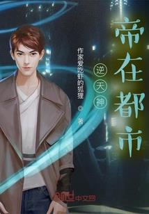 我怎财运不好