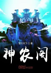 龙抬头属龙的把水杯打翻