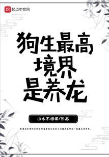 属鸡正月女