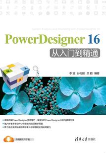 属鸡和属狗防什么