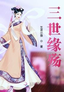 2016属猪多少岁了
