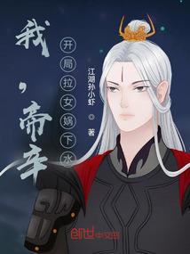 属虎对属兔很不看好