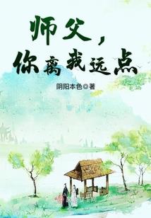 20018属龙运势