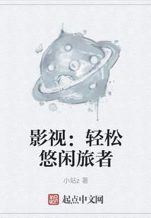 孕妇梦见主人