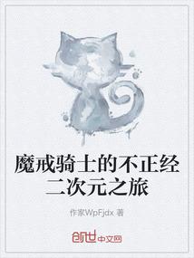 属蛇财运在哪个位置发财