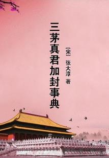 节假日阴历日期