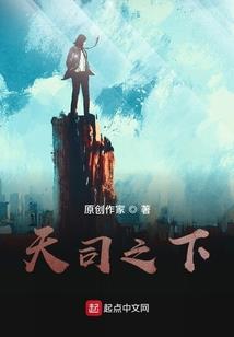 属马本命护身饰品