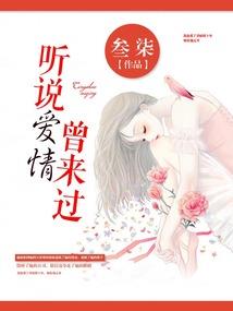 算命属相鸡和狗合不合