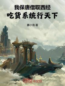 属虎生肖吊坠