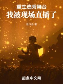 属牛的种什么花