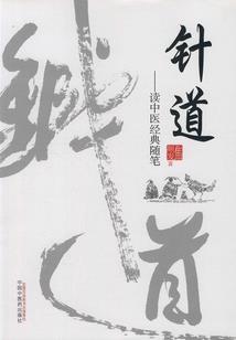 属鸡的人怎么养鸟