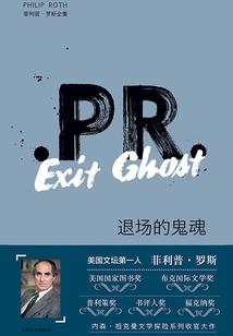 佑和的含义