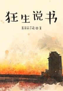 不犯法网名