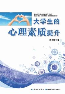 孩子过满月看什么黄历好