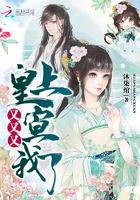 解析男属牛运势及运程详解