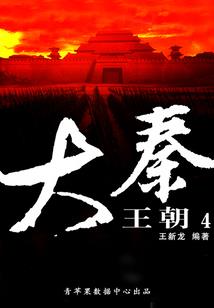 情况下农历多少