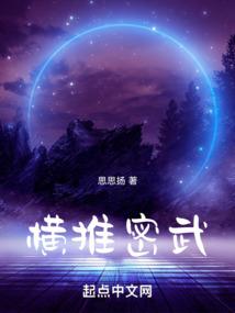 人才会相信运气