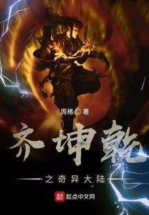 属蛇男不主动聊天