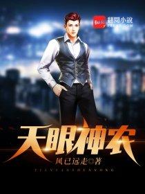 梦到院子没有正房了
