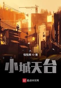 老婆对丈夫财运