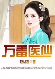 接生日寿桃的寓意