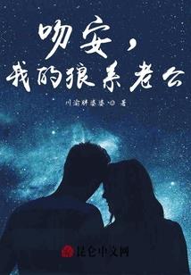 梦见神像参拜周公解梦
