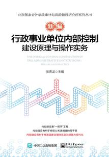 城头土属兔的人