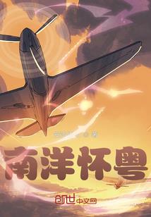 农历是十月初八吗