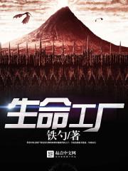 梦到抢劫老公未遂
