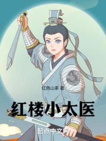 1984.1.25阳历