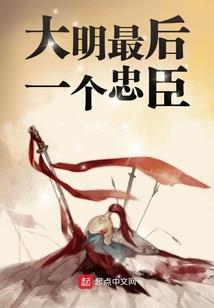 孕妇梦见豹子叫
