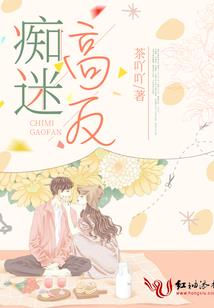 婚姻线连着财运线