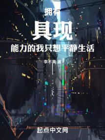 大拜式寓意