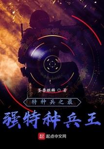八字看你婚姻状况如何