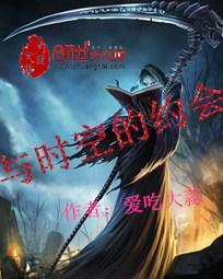 狮子座属猪的男人