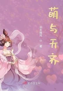 属鸡虚岁今年多大