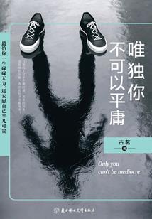 属鼠的遇见属马的人好吗
