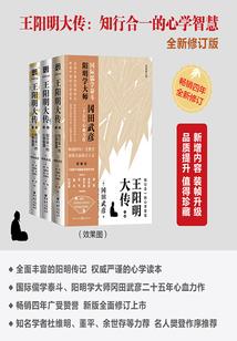 感觉自己命运不好没能力