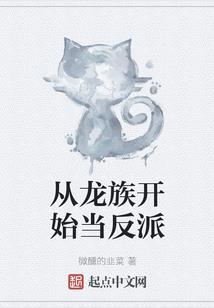 2020年衡阳历史天气