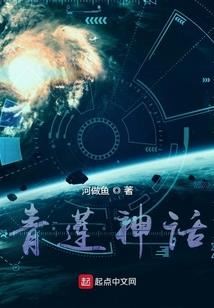 卧室带卫生间风水化解
