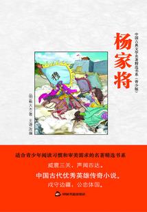 梦到亲戚瘫痪在床了