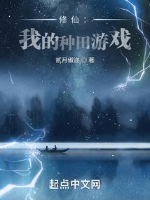 姓名运势搜索查询